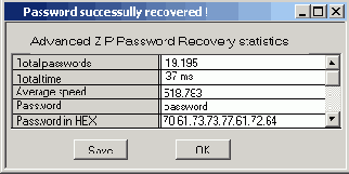 Контрмеры защита PWLфайлов